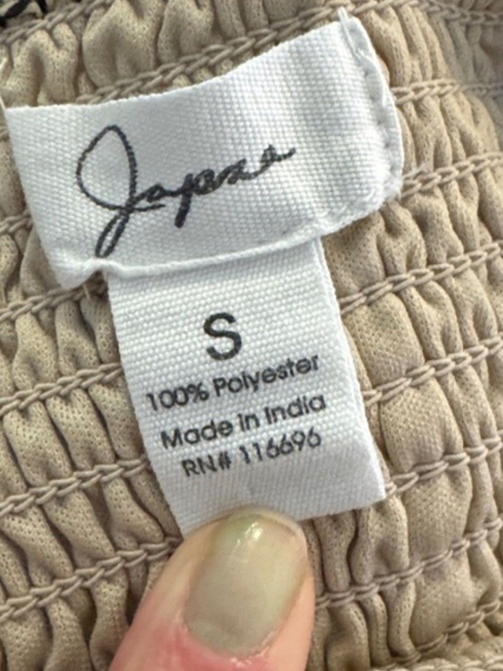 Smocked Leopard Print Tank Top - Beige - Picture 4 of 4